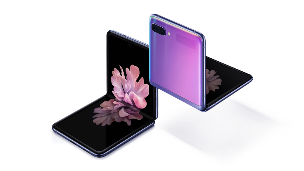 El Galaxy Z Flip cuesta en España 1.500 euros El Galaxy Z Flip cuesta en España 1.500 euros