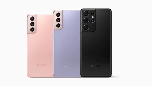 Móviles de Samsung