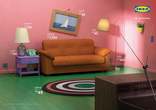 El salón de Los Simpsons El salón de Los Simpsons
