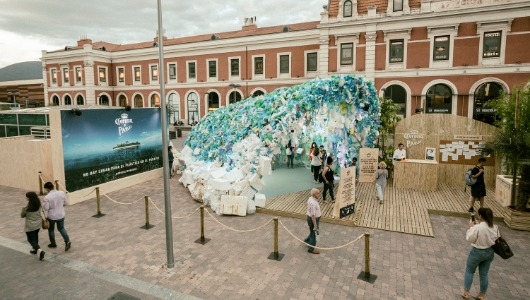 La instalación está en Príncipe Pío (Madrid) La instalación está en Príncipe Pío (Madrid)