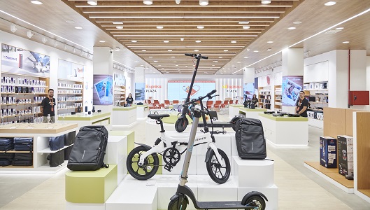 Los productos tecnológicos son los protagonsitas de la tienda de AliExpress Los productos tecnológicos son los protagonsitas de la tienda de AliExpress