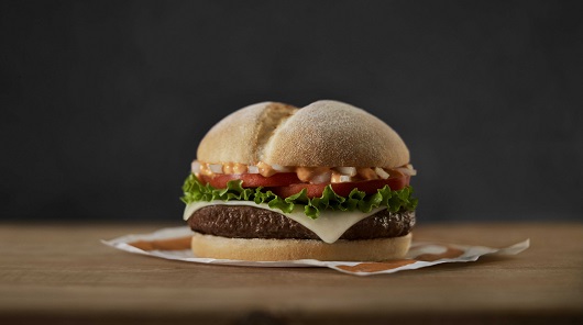 La nueva hamburguesa se llama Big Good La nueva hamburguesa se llama Big Good