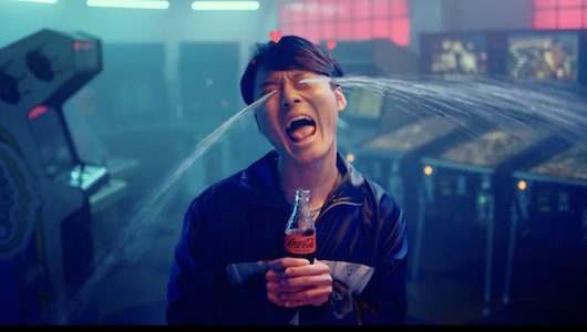 Imagen de una campaña reciente de Coca-Cola Imagen de una campaña reciente de Coca-Cola