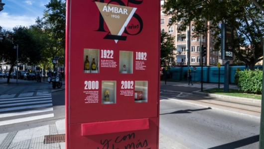 Exposición de Ambar en marquesinas de Zaragoza – pieza histórica 1