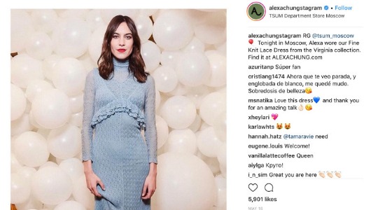 Alexa Chung Alexa Chung